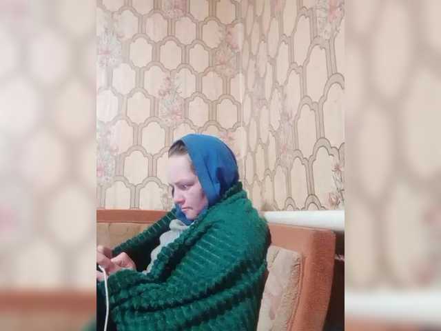 REPTILIAY's BongaCams show and profile