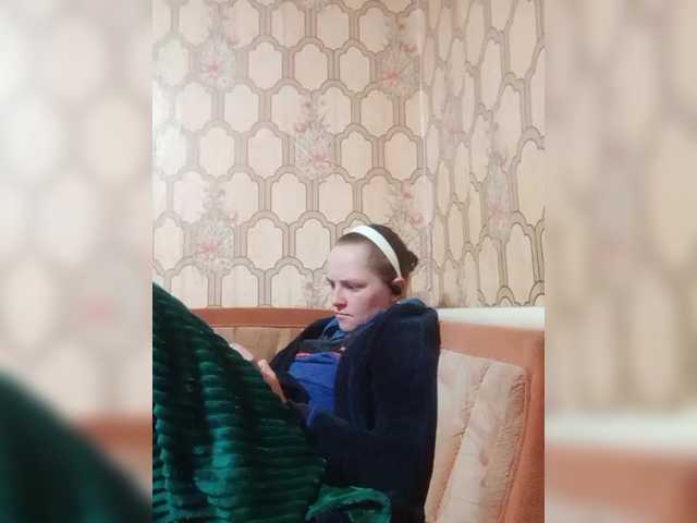 REPTILIAY's BongaCams show and profile