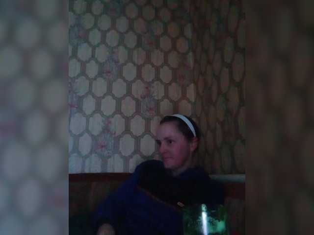 REPTILIAY's BongaCams show and profile