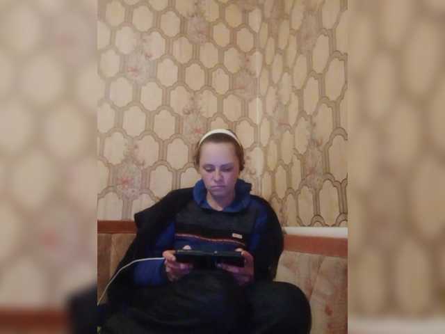 REPTILIAY's BongaCams show and profile