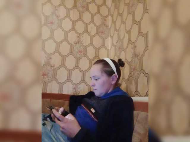 REPTILIAY's BongaCams show and profile