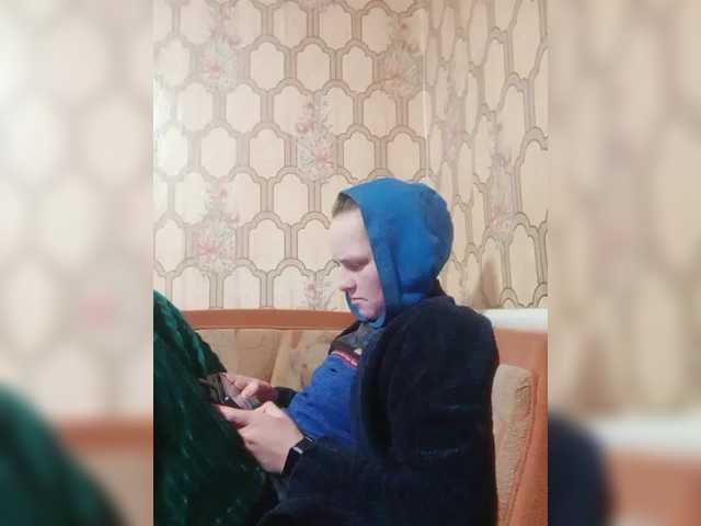 REPTILIAY's BongaCams show and profile