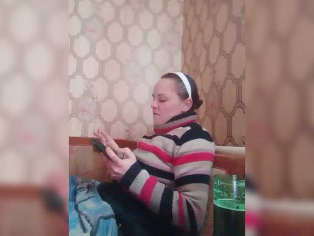 REPTILIAY's BongaCams show and profile