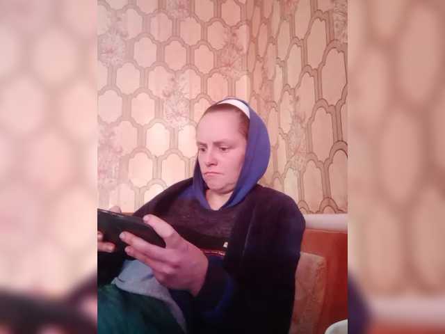 REPTILIAY's BongaCams show and profile