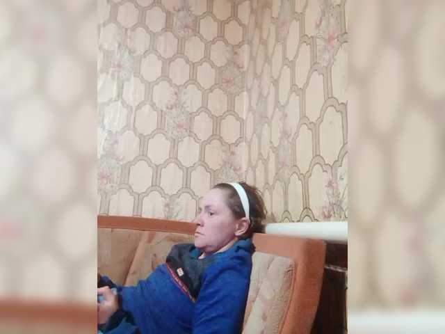 REPTILIAY's BongaCams show and profile