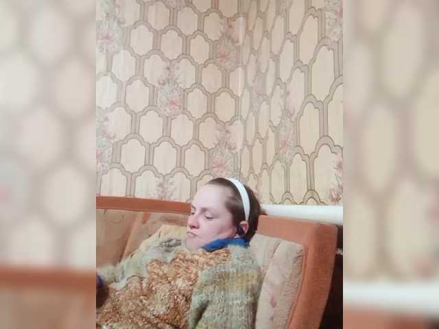 REPTILIAY's BongaCams show and profile