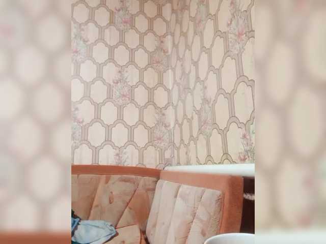 REPTILIAY на sexzos