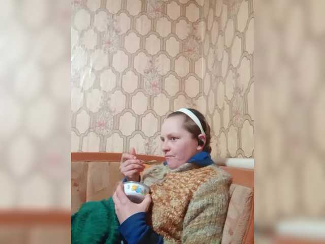 REPTILIAY's BongaCams show and profile