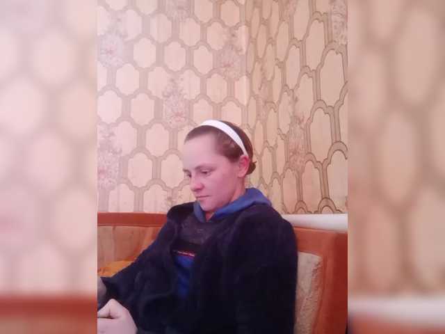 REPTILIAY's BongaCams show and profile