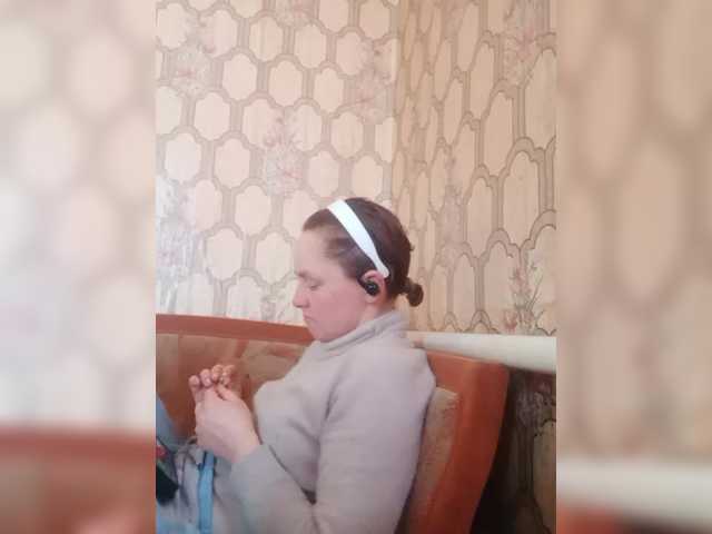 REPTILIAY's BongaCams show and profile