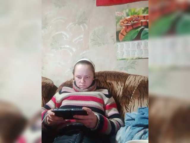 REPTILIAY's BongaCams show and profile