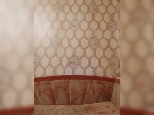 REPTILIAY's BongaCams show and profile