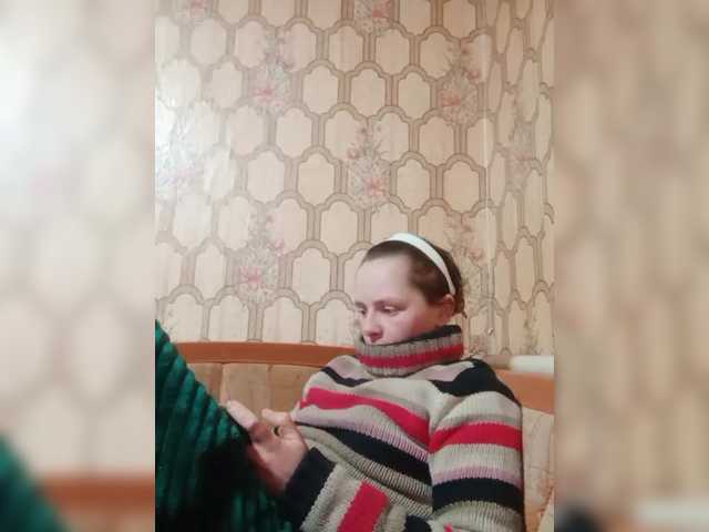 REPTILIAY's BongaCams show and profile