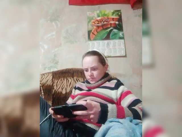 REPTILIAY's BongaCams show and profile