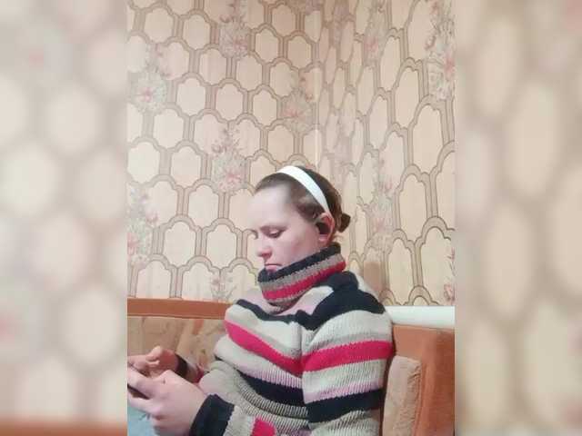 REPTILIAY's BongaCams show and profile