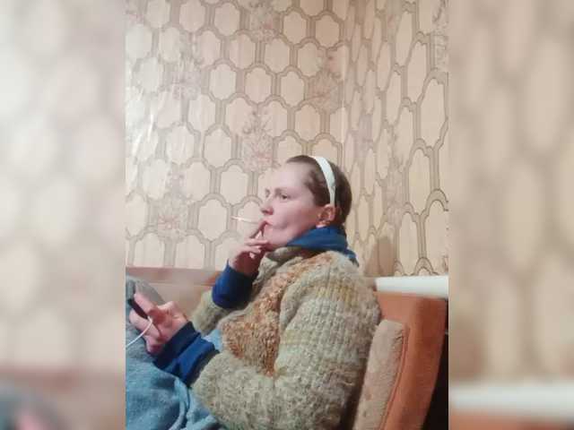 REPTILIAY's BongaCams show and profile