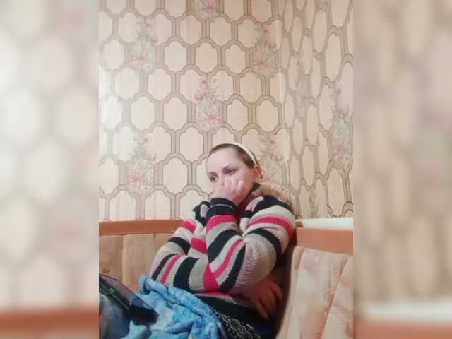 REPTILIAY's BongaCams show and profile