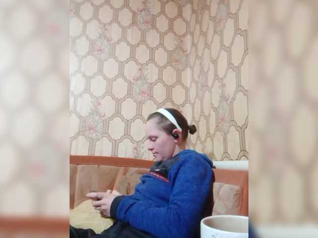 REPTILIAY — Write your wishes, watch the album and video - there are a lot of interesting things 