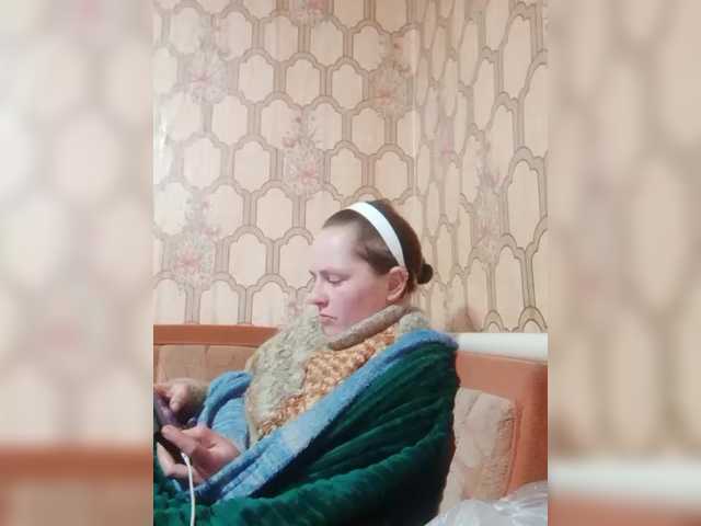 REPTILIAY's BongaCams show and profile