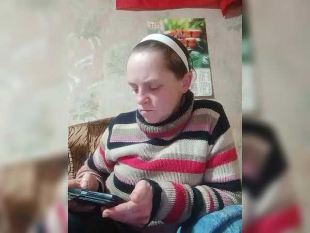 REPTILIAY's BongaCams show and profile