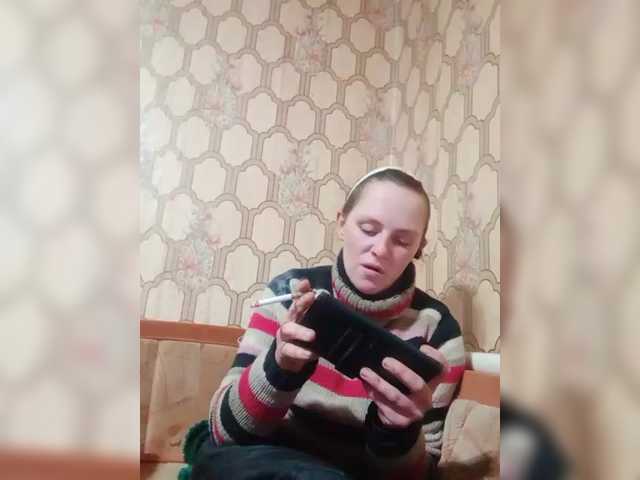 REPTILIAY's BongaCams show and profile