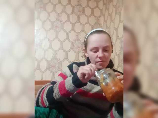 REPTILIAY's BongaCams show and profile