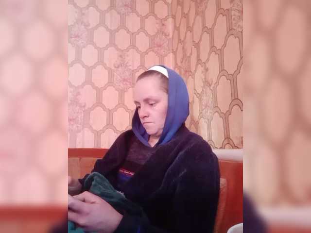 REPTILIAY's BongaCams show and profile