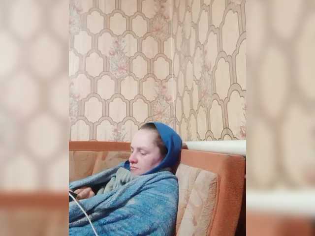 REPTILIAY's BongaCams show and profile