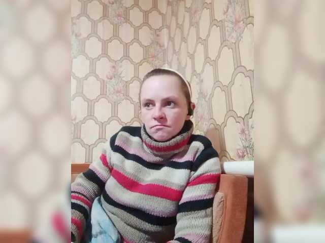 REPTILIAY's BongaCams show and profile