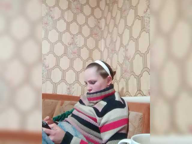 Домашний секс с REPTILIAY