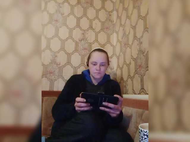 REPTILIAY's BongaCams show and profile