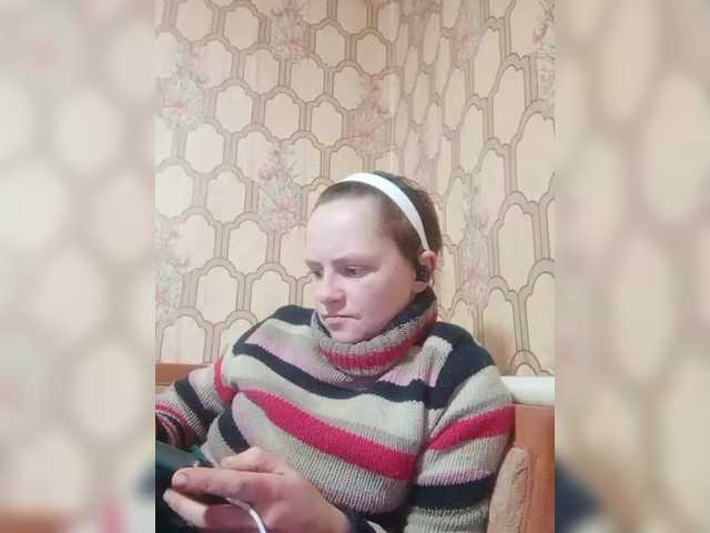 REPTILIAY's BongaCams show and profile