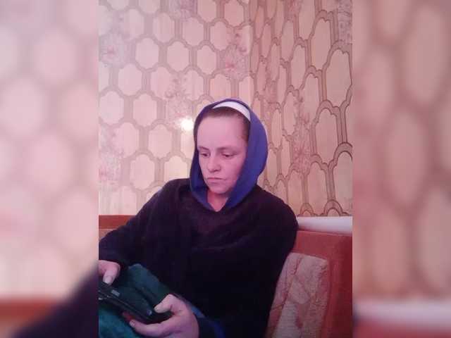 REPTILIAY's BongaCams show and profile