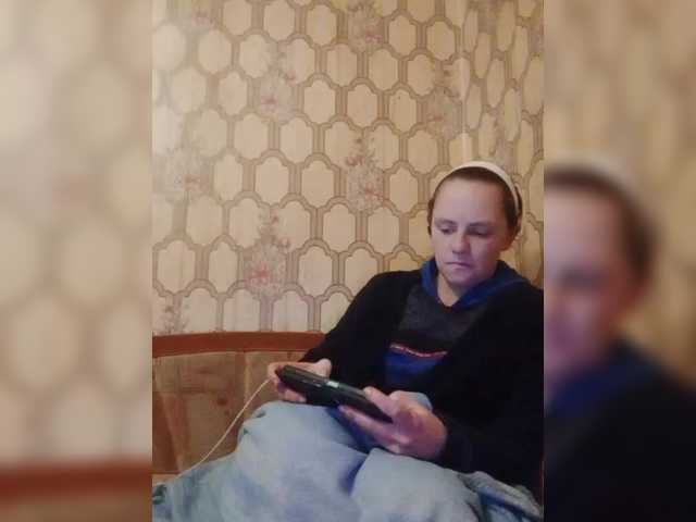 REPTILIAY's BongaCams show and profile