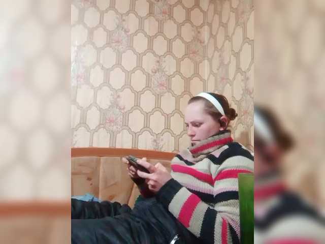 REPTILIAY's BongaCams show and profile