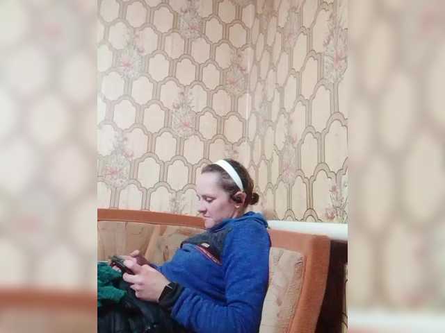 REPTILIAY's BongaCams show and profile