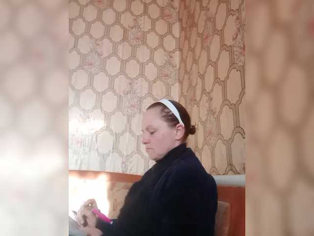 REPTILIAY's BongaCams show and profile