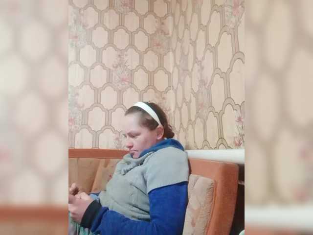 REPTILIAY's BongaCams show and profile