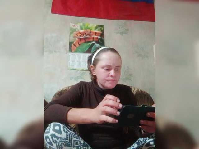 Preview of calibriya