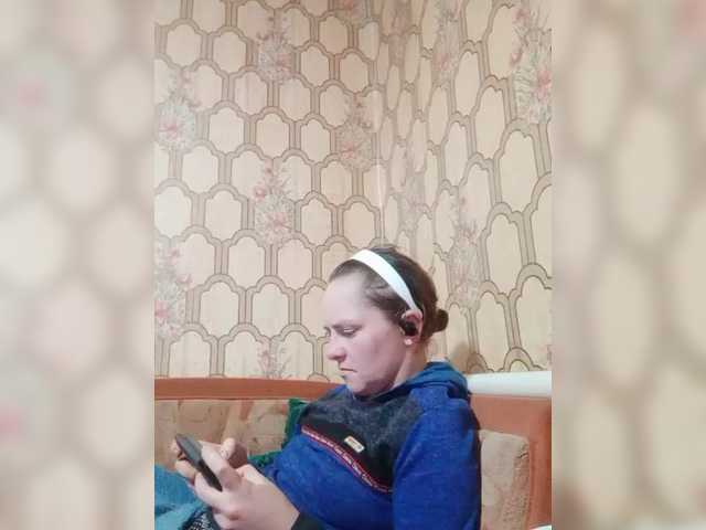 REPTILIAY's BongaCams show and profile