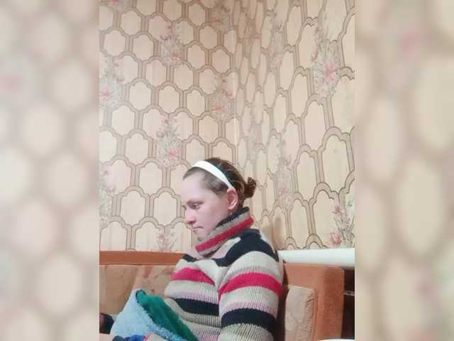 REPTILIAY's BongaCams show and profile