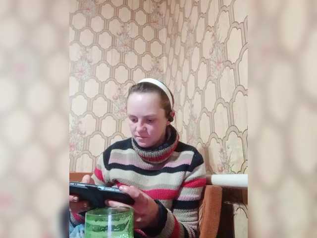 REPTILIAY's BongaCams show and profile