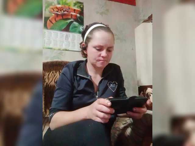 Preview of calibriya