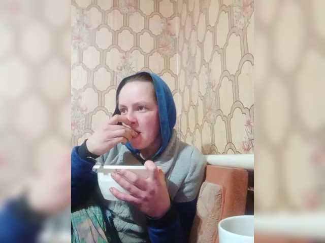 REPTILIAY's BongaCams show and profile