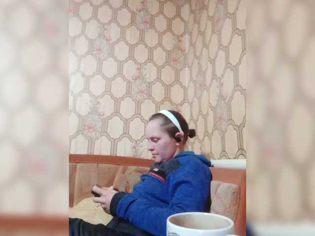 REPTILIAY from BongaCams is Freechat