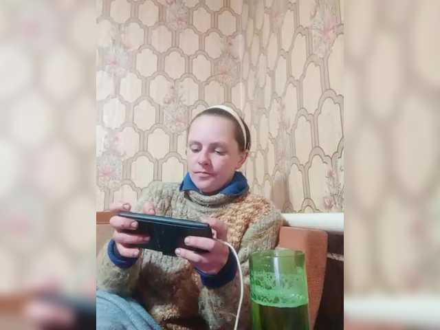 REPTILIAY's BongaCams show and profile