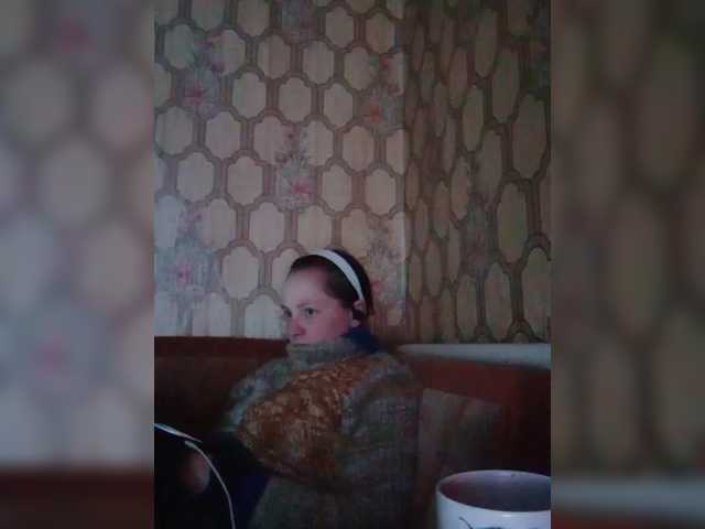 REPTILIAY's BongaCams show and profile