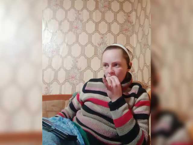 REPTILIAY's BongaCams show and profile