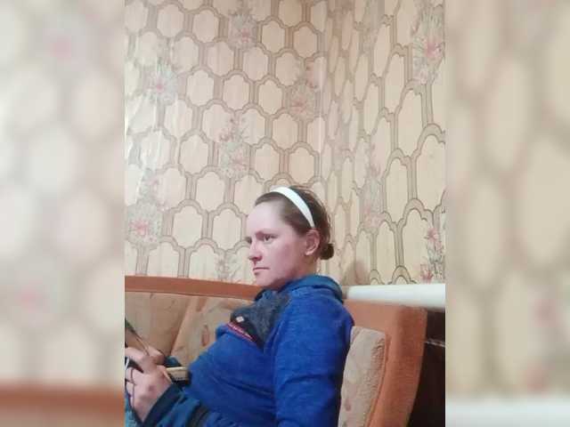 REPTILIAY's BongaCams show and profile