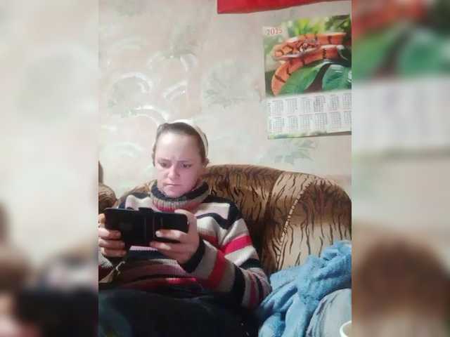 REPTILIAY's BongaCams show and profile